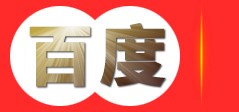 福建味百佳餐饮管理有限公司